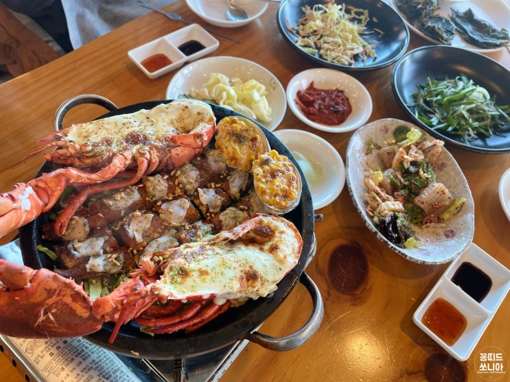  12월 2주 일기