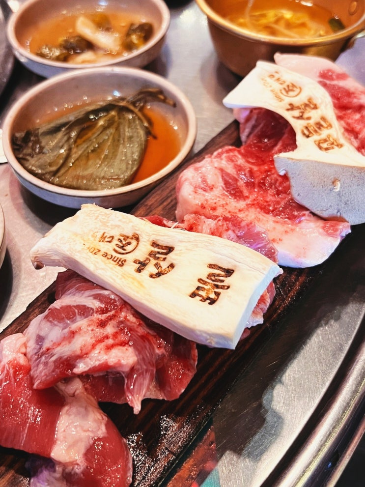 조대포 남영본점 "돼지고기특수부위 , 유명 연애인,정치인들도 인정한 맛집 조대포 남영본점 "돼지고기특수부위 , 유명 연애인,정치인들도 인정한 맛집