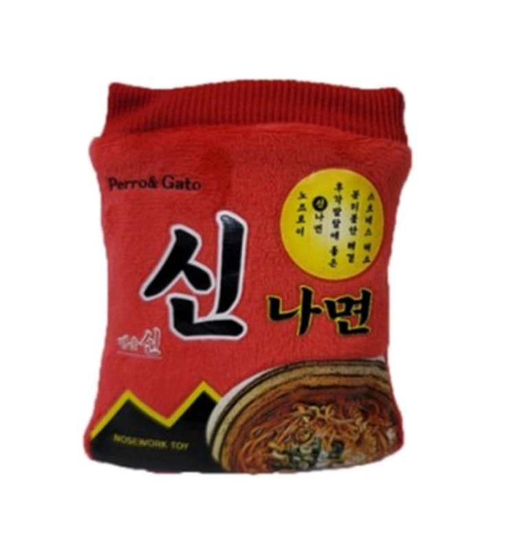  [반려용품리뷰]신라면 아닙니다. 신나면 노즈워크 리뷰