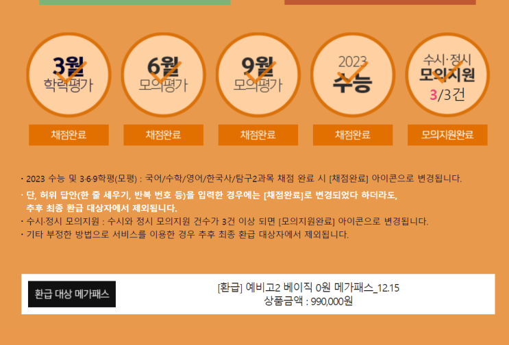  조금이라도 생산적인 일을하자면