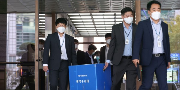 특수본 <b>이임재</b> 전 <b>용산서장</b> 박희영 <b>용산</b>구청장 구속영장청구