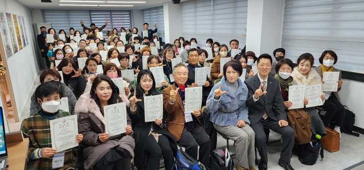  독일피엠 야베스그룹 성공시스템 - 성공스쿨 1기 수료식 및 부산일정
