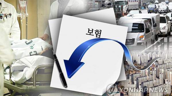 "4세대 실손보험 갈아탈까"… 보험료 70% 저렴 "4세대 실손보험 갈아탈까"… 보험료 70% 저렴