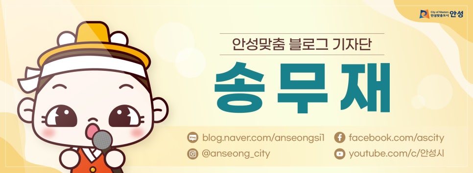 장재동길8 카페편의점 사진 2