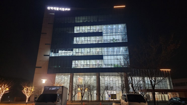  2mm 120Inch LED전광판 스크린 회의실,세미나실 설치