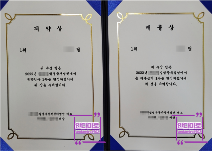  이 블로그의 글들이 가치가 있는 이유
