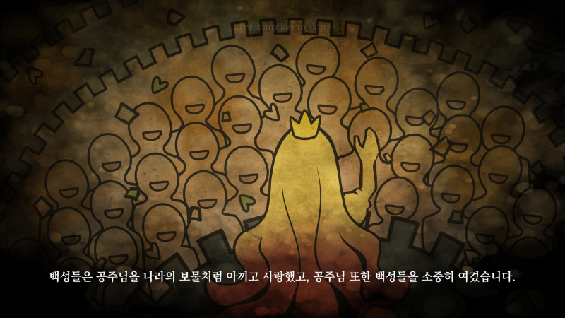 라라바이 데이즈 - 프린세스 오리 키우기 : 네이버 블로그 라라바이 데이즈 - 프린세스 오리 키우기 : 네이버 블로그