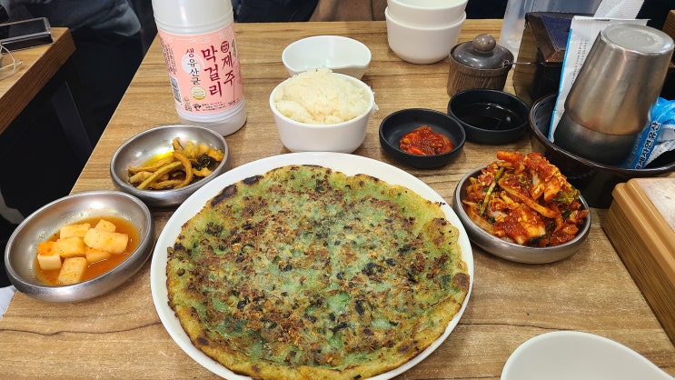 한림맛집 한림칼국수 제주본점 보말칼국수