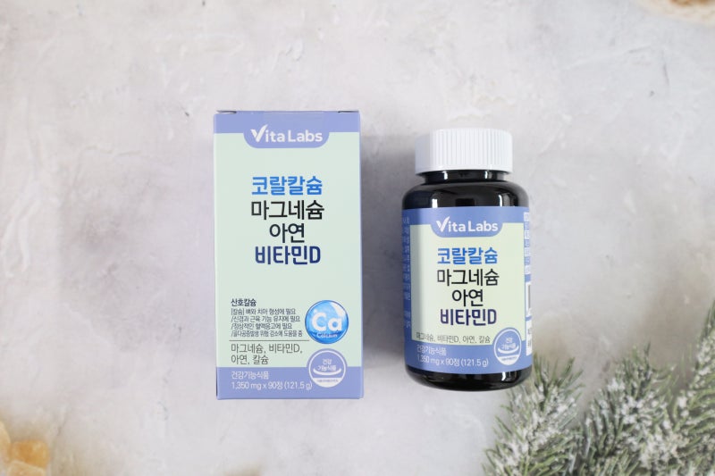칼슘 영양소 Vita Labs 산호 칼슘 마그네슘 아연 비타민 D with Coral Calcium