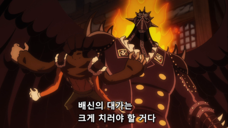 원피스 애니 1045화 자막 리뷰 원피스 애니 1045화 자막 리뷰