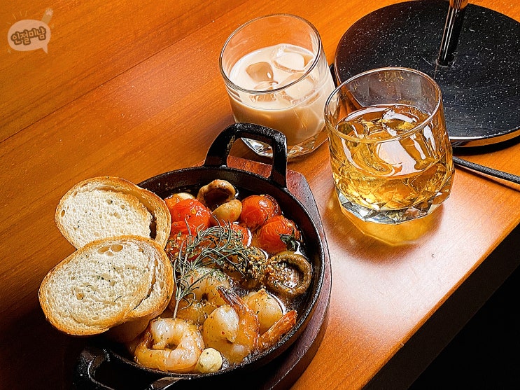  해운대뷰맛집 [오아제부산] 미포에서 칵테일 마셔요