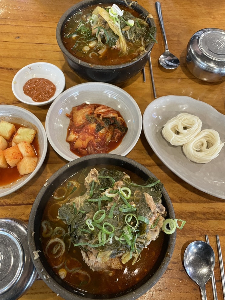  해장국