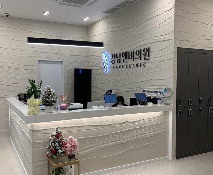  코모공 관리 축소 집에서도 관리할 수 있을까?