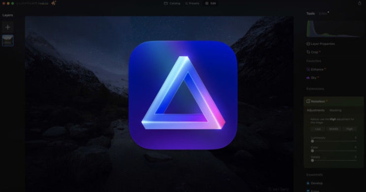[사진편집]  Luminar NEO 1.5 버전 크랙 버전 다운로드 및 설치법