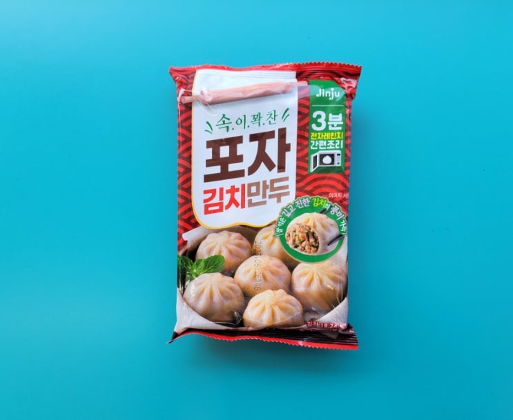 전자레인지로 촉촉하게 먹는 냉동만두 - 속이꽉찬 포자김치만두 - 편의점신제품 내돈내산 솔직리뷰 전자레인지로 촉촉하게 먹는 냉동만두 - 속이꽉찬 포자김치만두 - 편의점신제품 내돈내산 솔직리뷰