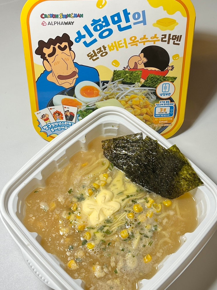 신형만의 된장버터옥수수라멘 짱구네는 라면맛집