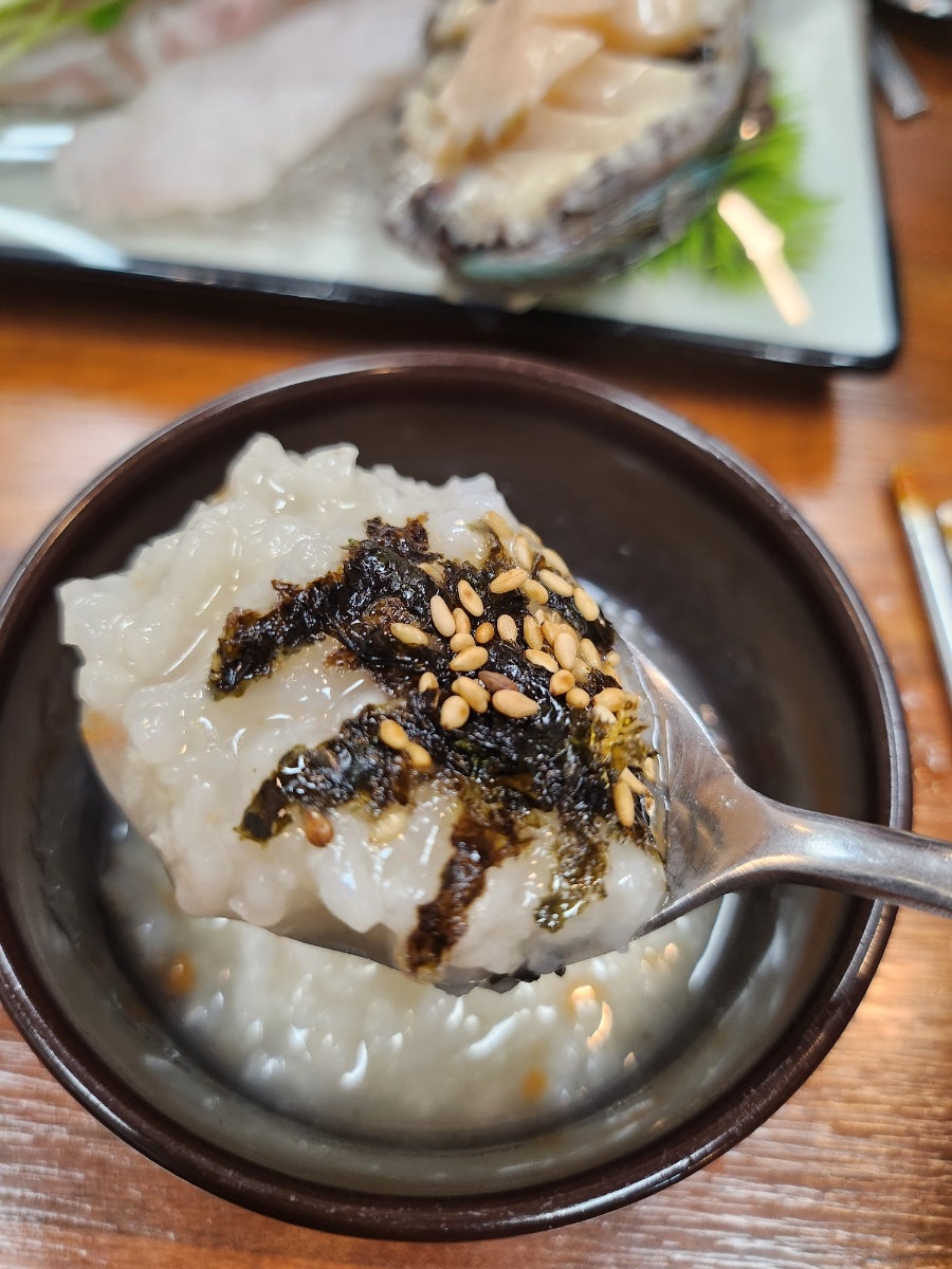 박하수산 사진 5