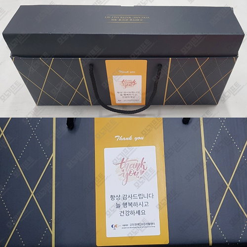  [모노기프트 납품사례] #프리미엄 웰빙구운소금 5종세트 - 라벨스티커/기본제품박스