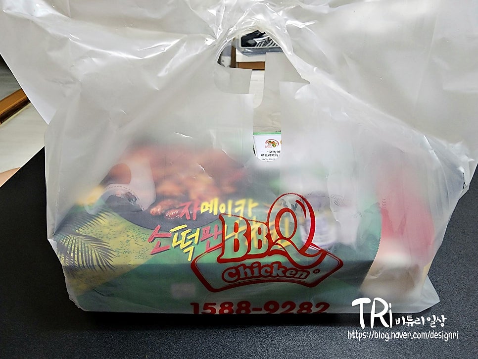 BBQ 오산궐동점 사진 1