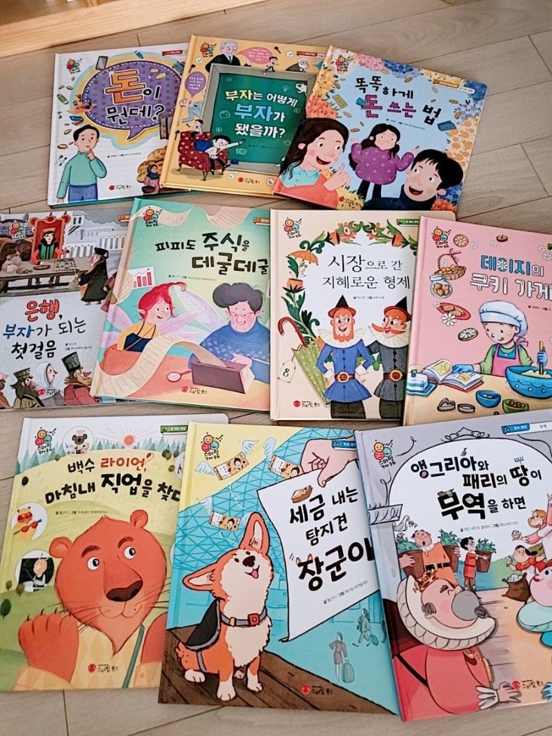 블로그 후기 사진