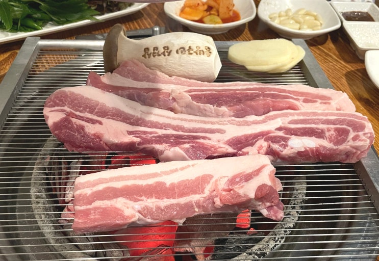 부산 덕천 맛집 참숯과 솔방울의 만남 솔방구리 삼겹살