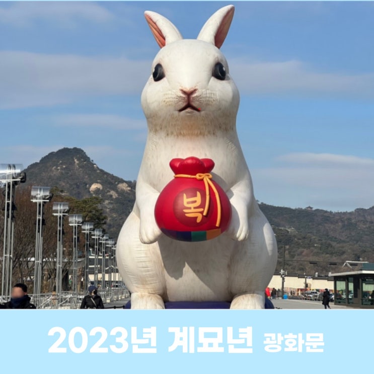  새해 일출 명소와 2022년 일몰 장소 찾아보기