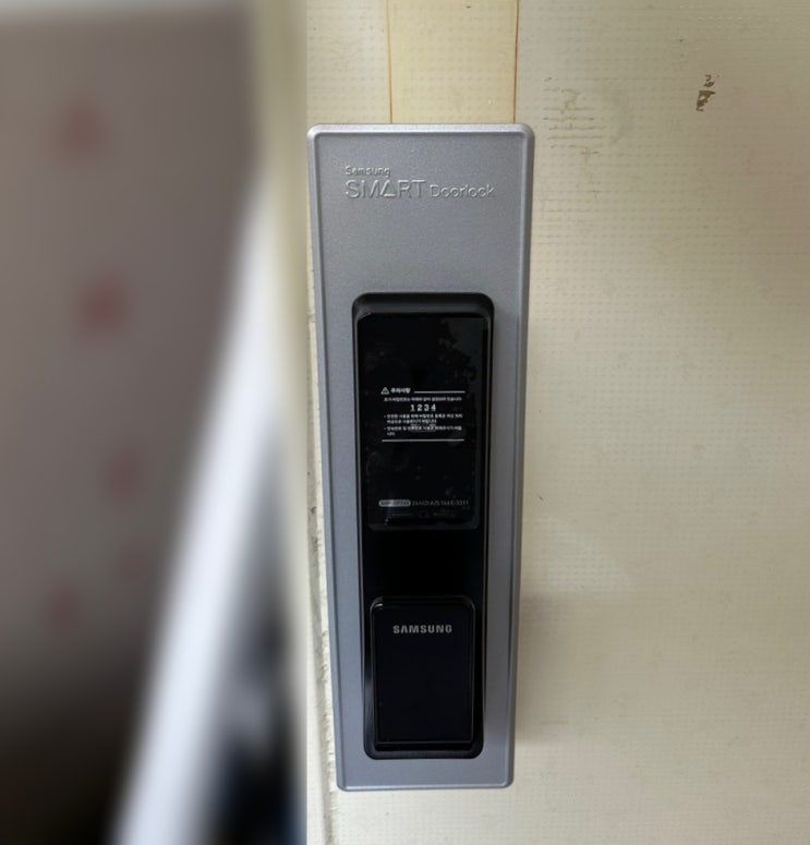  충주 호암동 세영더조은아파트 삼성 푸시풀 도어락 SHP-DP740 설치