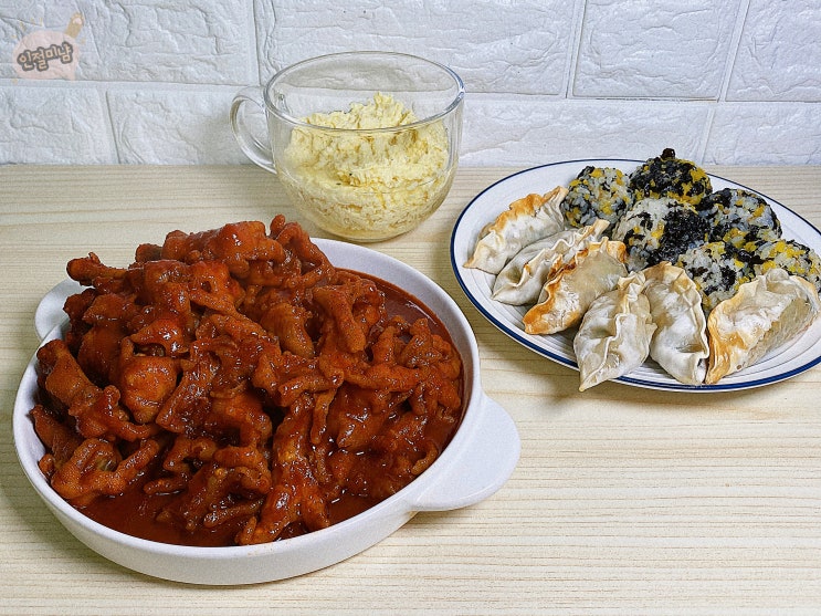  잡내 없어서 맛있는 [마이마마 닭발] 집에서 즐겨요