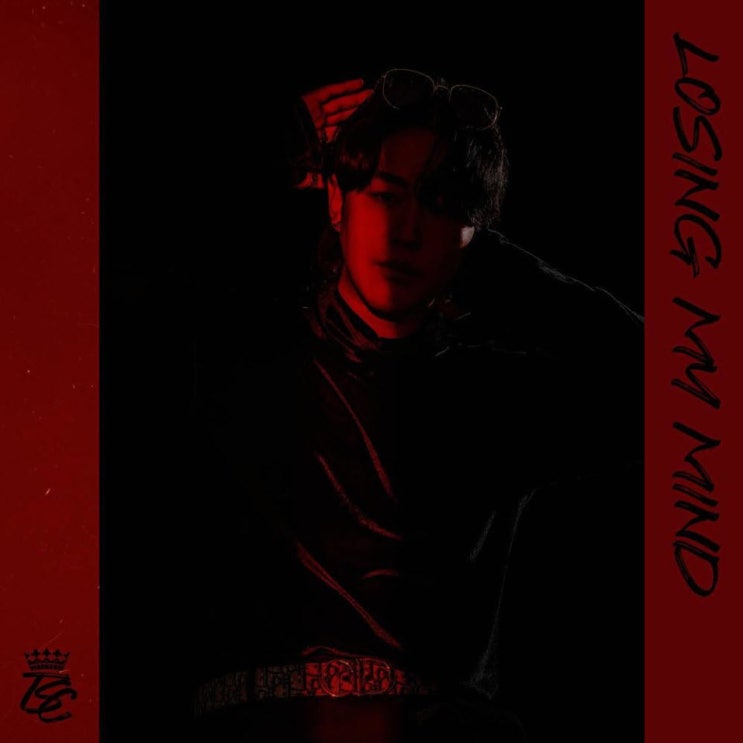 비버 - Losing my mind [노래가사, 듣기, Audio]