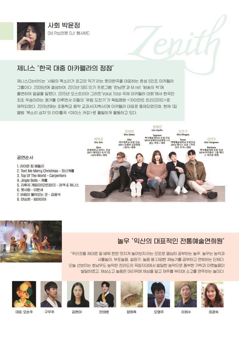 이미지 미리보기
