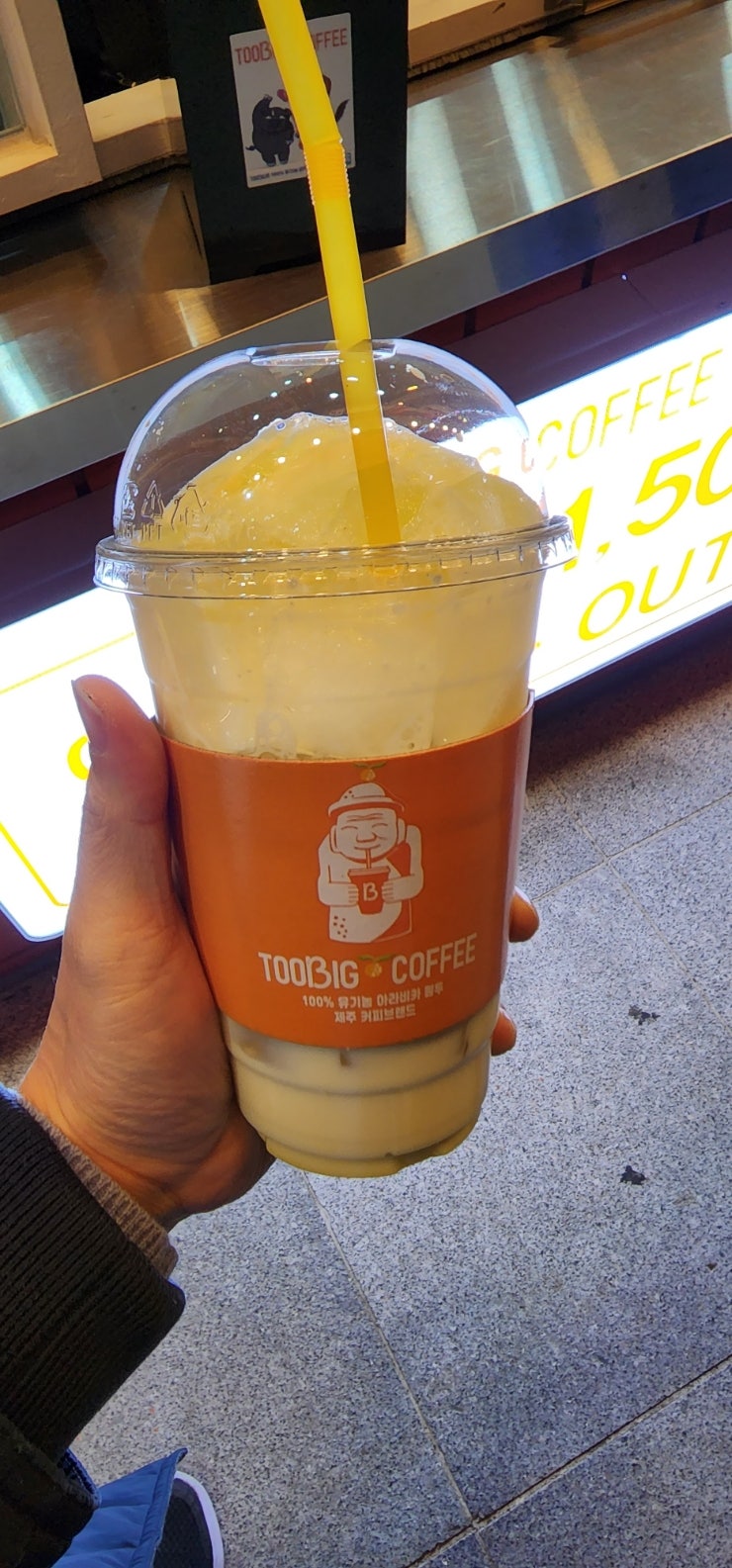 투빅커피 동홍점 사진 6