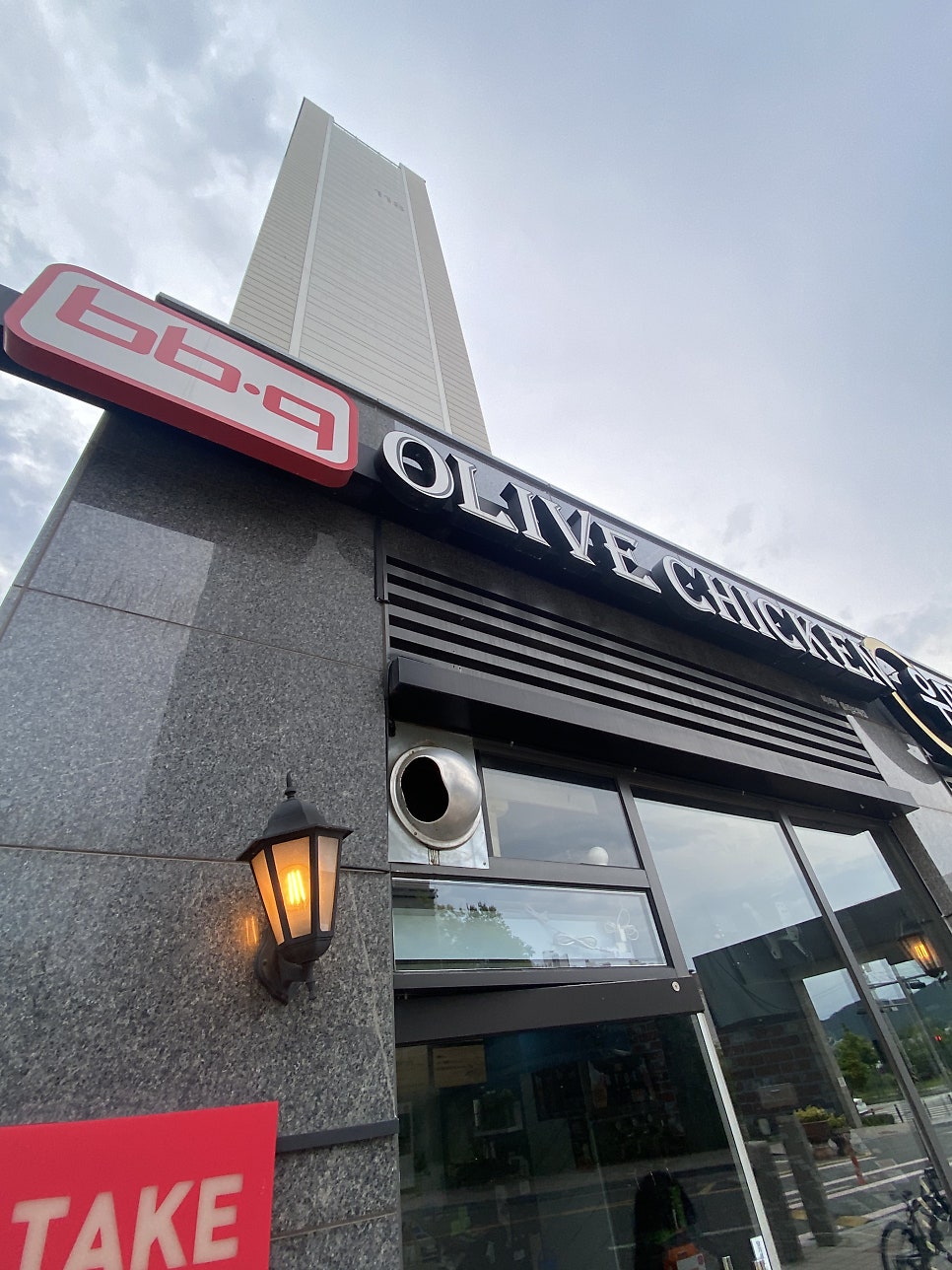 BBQ 구미산동점 사진 1