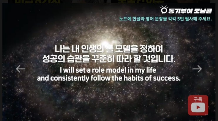 Day 42(허상이 아닌 진정한 나의 삶을 사는 방법) Day 42(허상이 아닌 진정한 나의 삶을 사는 방법)