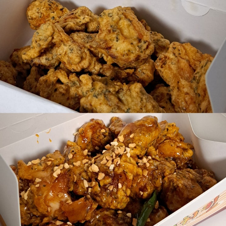인천 신포시장 닭강정은 신포닭강정보단 '신포야채치킨'