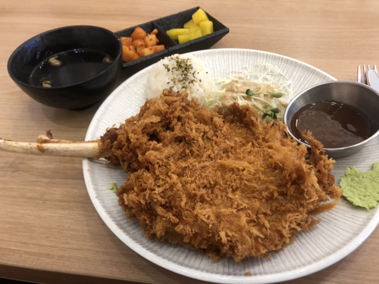  광명역 밥집 오유미당 토마호크 돈까스는 과연 맛있을까?