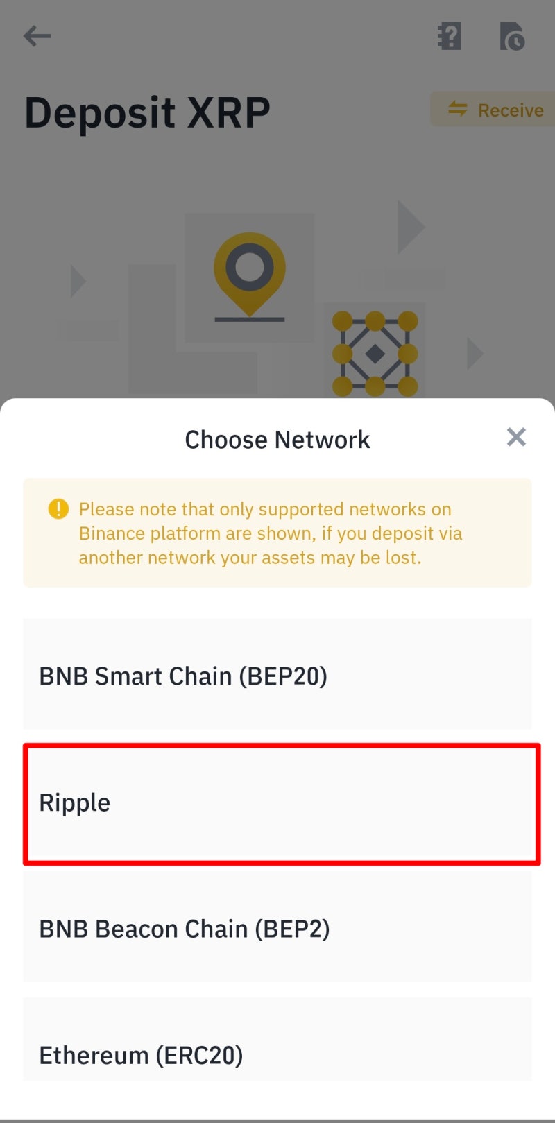업비트→바이낸스→ 렛저나노로 비트코인 보내는 법 : 네이버 블로그