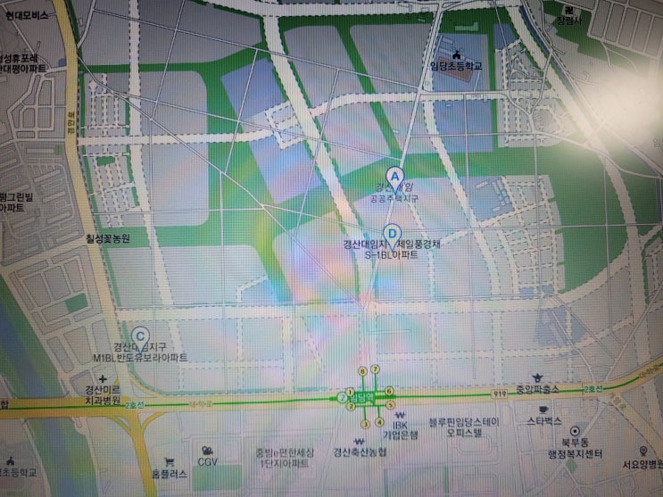  경산 임당역 대임지구 협의자택지 신청 및 분양 가격