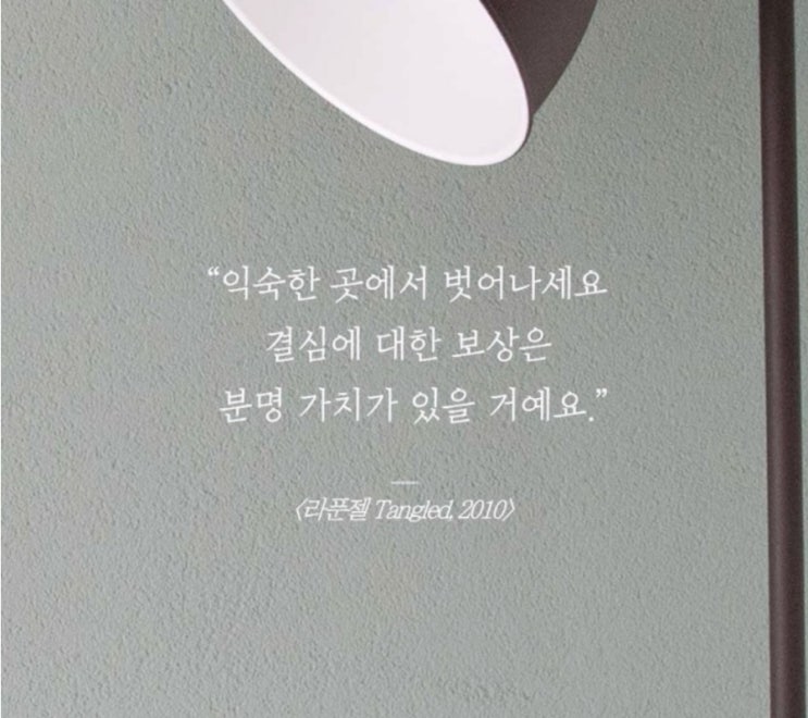  부거사이 [부동산 뉴스와 블로그] 12월 20일(화)