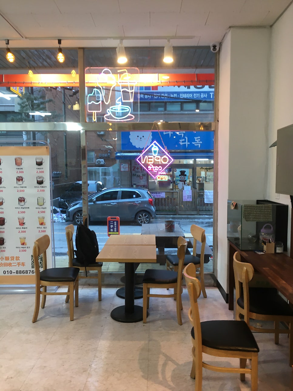 46도무인카페 2호점 사진 2