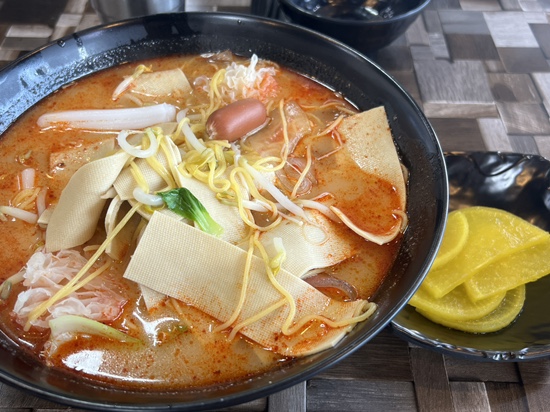  #1220 | 대파크림치즈베이글, 마라탕, 아바타