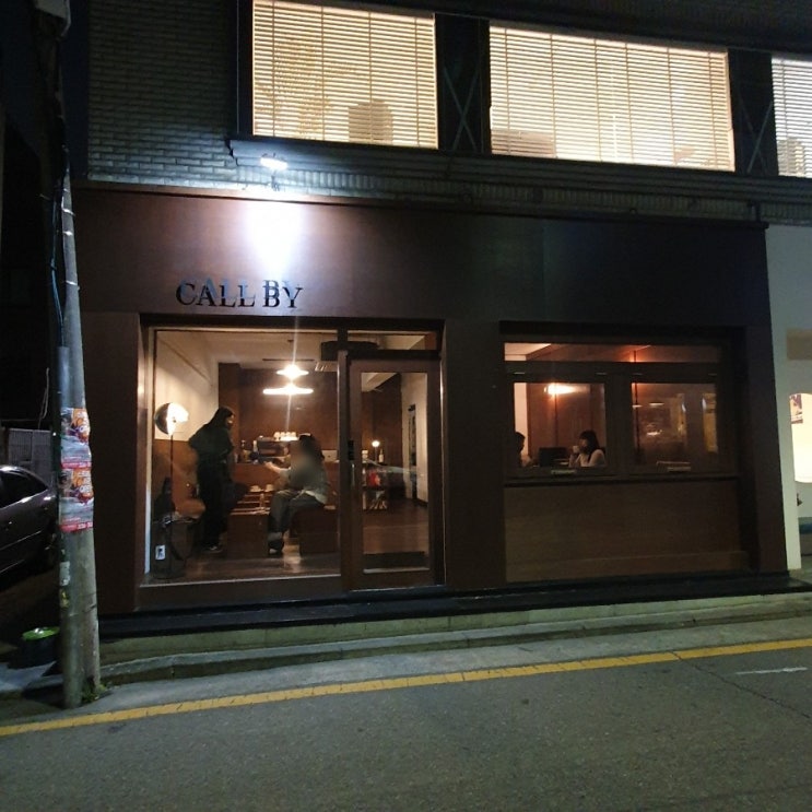  합정카페 _ Call by 콜바이 카페 솔직 후기 :)