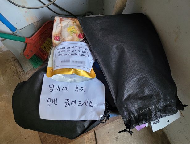 “매년 수천명 godoksa”...CNN, 韓 중년남성 고독사 집중 조명 “매년 수천명 godoksa”...CNN, 韓 중년남성 고독사 집중 조명
