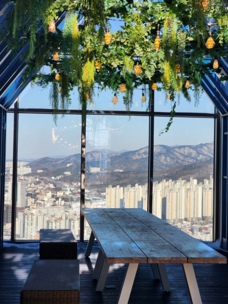  천안이 한눈에 내려다보이는 :: 천안 타운홀 카페
