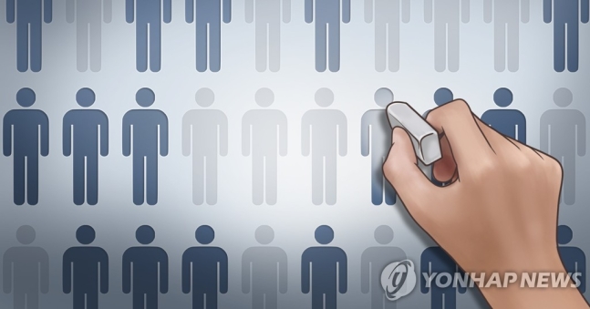 "역대급 고용 한파 온다"…채용 줄이고 희망퇴직 받는 기업들