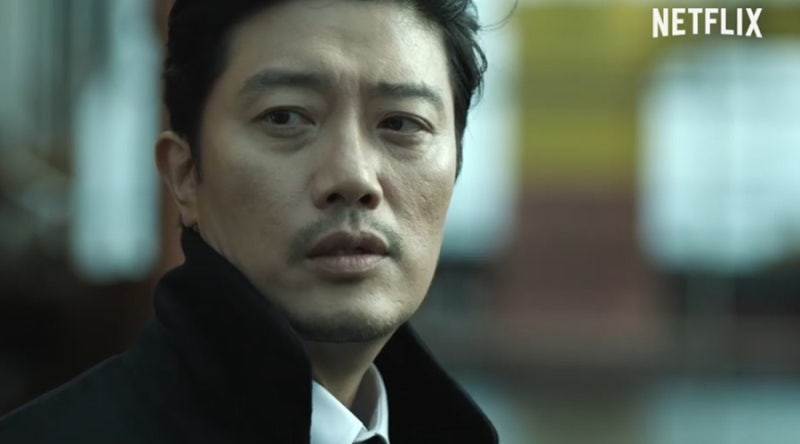 넷플릭스 마이네임 결말, 박희순 한소희 문상민 출연 드라마 추천작 (2021년 한국범죄스릴러)