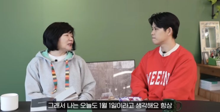  작심삼일하지 않고 새해 자기 계발하기