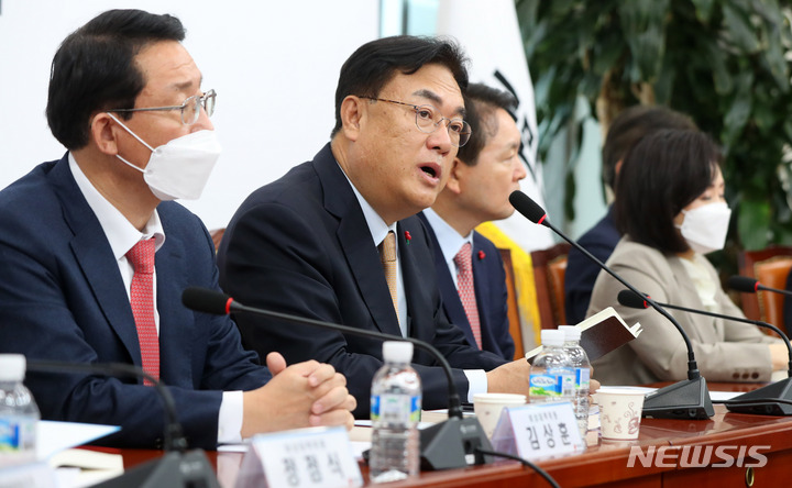 (2022.12.19.) 與, 전당대회 '<b>당원투표</b> 100%'·결선<b>투표</b>제... 