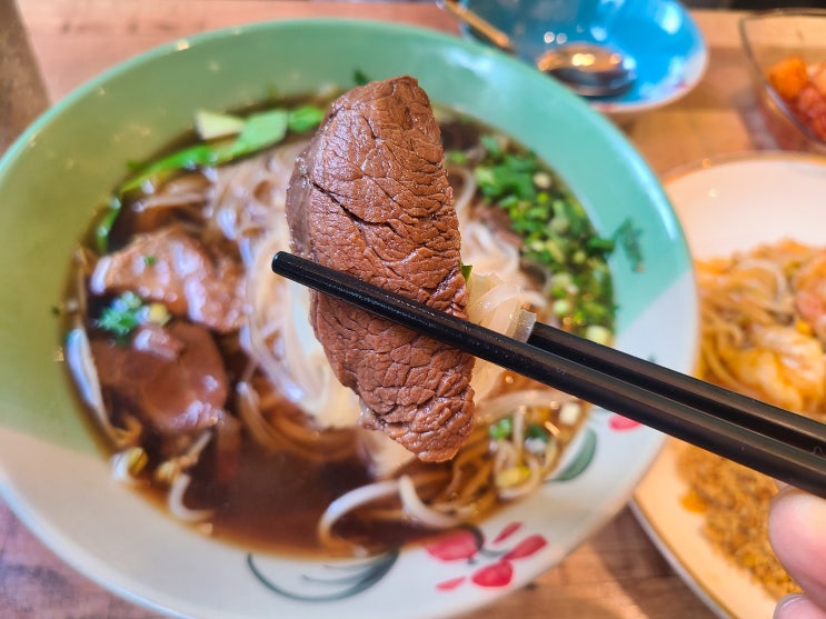  태국 쌀국수를 맛볼 수 있는 부산벡스코 근처 창타이누들