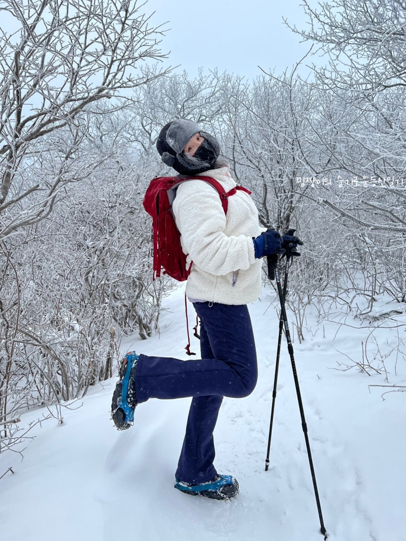 겨울 등산복 바지 고르는 꿀팁! <등산초보필독>