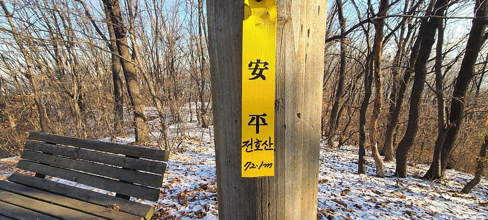 오리산 사진 4